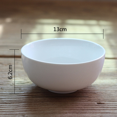 Round pure white simple ceramic bowl household MU0255