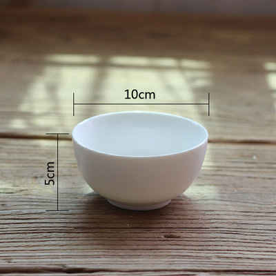 Round pure white simple ceramic bowl household MU0255